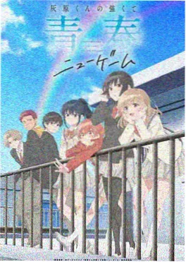 六漫画资讯口碑与票房背离